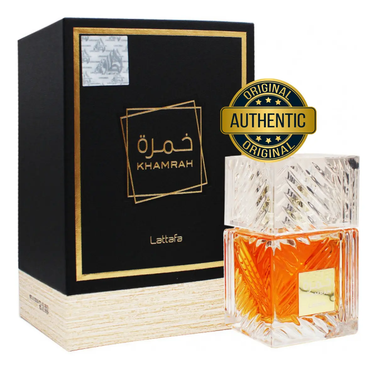 Lattafa Khamrah EDP 100ml